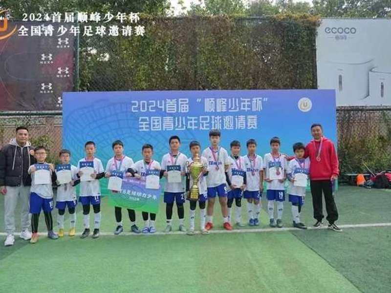 开云娱乐官网概况